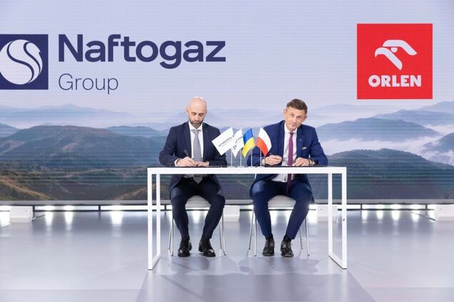'Укрнафта' и ORLEN подписали меморандум о поставках топлива в Украину