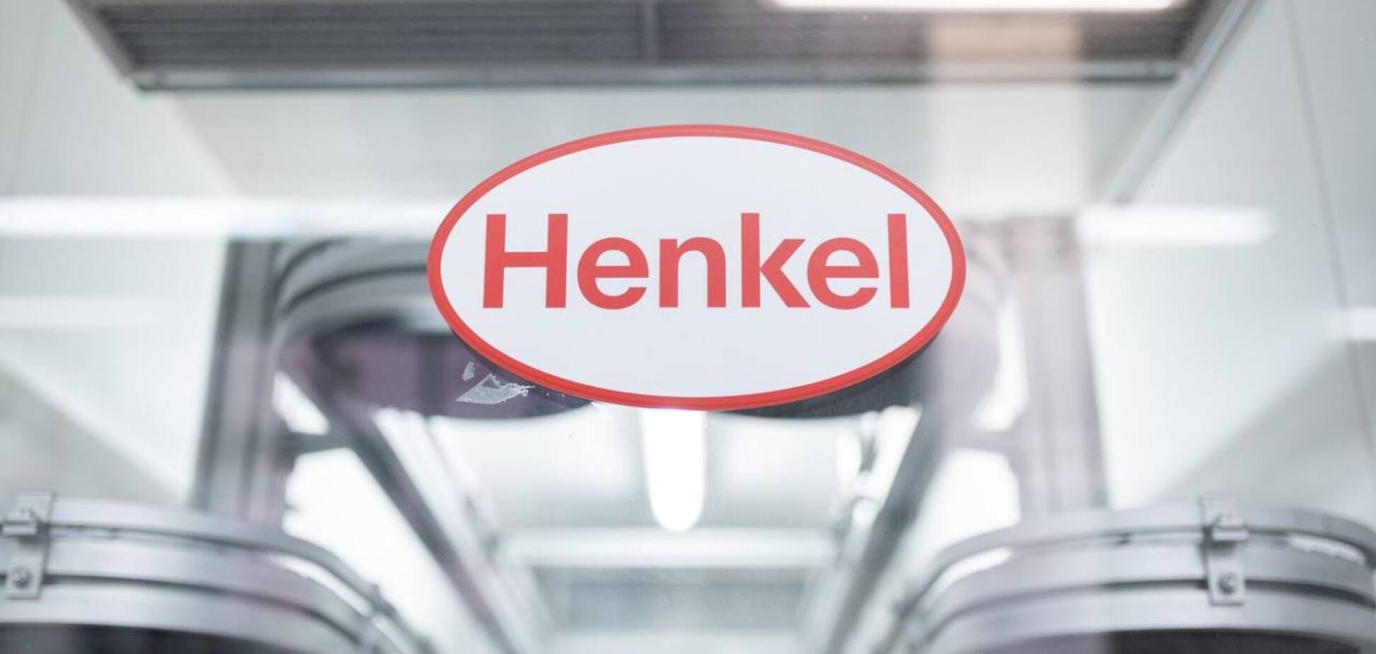 Henkel направила 650 млн грн на гуманитарную помощь украинцам