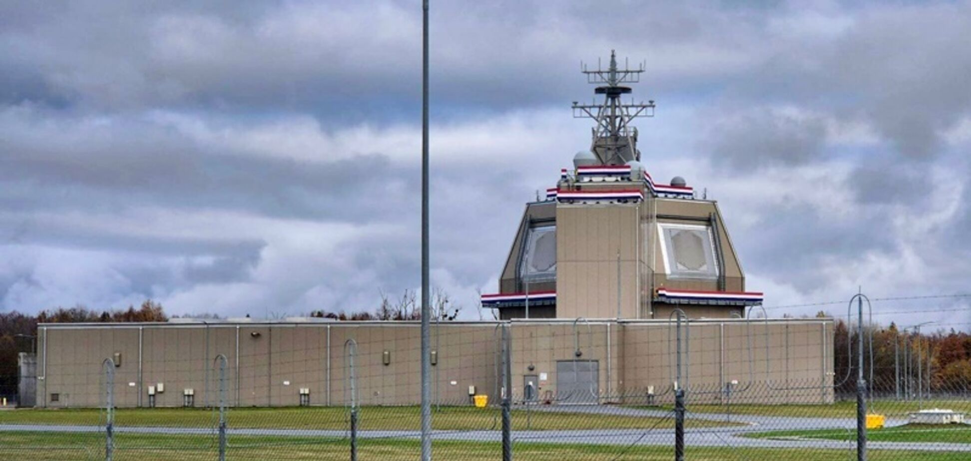 База протиракетної оборони США в Редзіковому