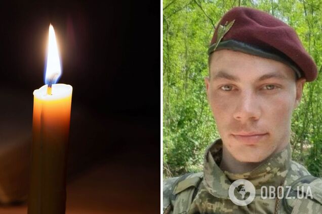 Олександр Суслов. Вічна пам'ять і слава Герою
