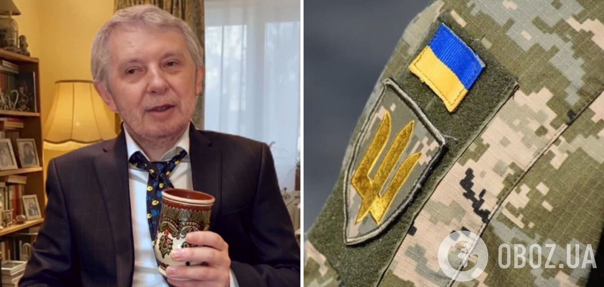 'Пана Романа' мобілізували до ЗСУ: