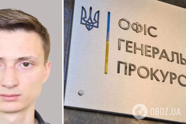 Худиев, который фигурировал в материалах дела 'Карфаген', до сих пор работает в Офисе генпрокурора – ЦПК