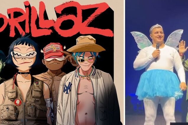 Українець у костюмі зубної феї став частиною легендарного гурту Gorillaz, який потрапив у Книгу рекордів Гіннеса: що за кумедна історія за цим стоїть