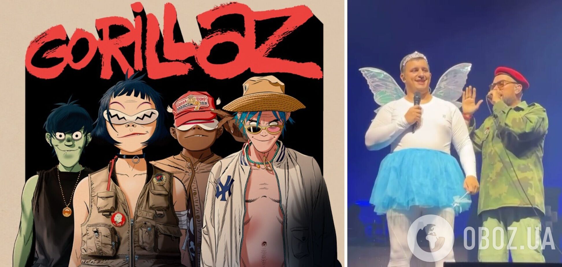 Украинец стал участником группы Gorillaz