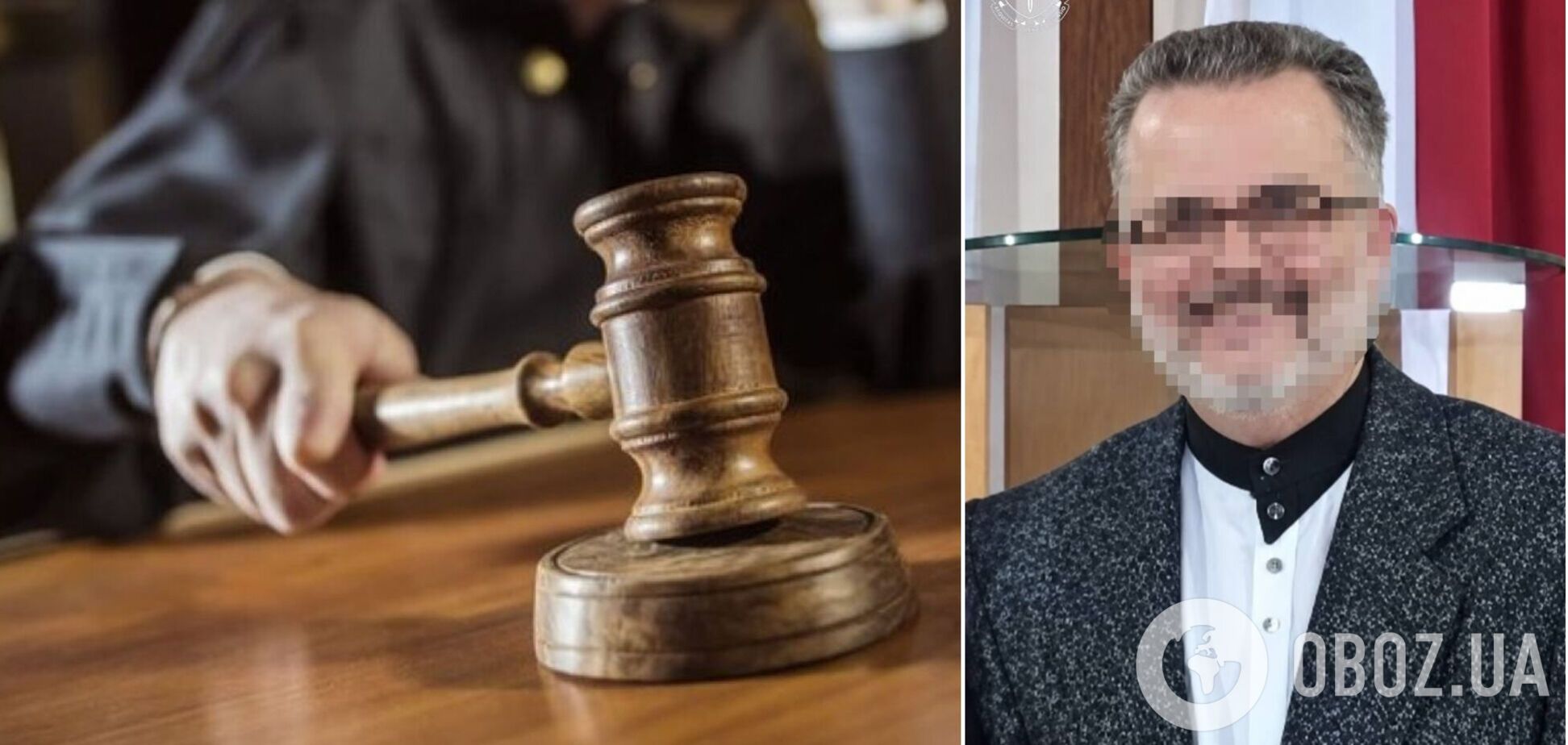 Суд вынес приговор преступнику