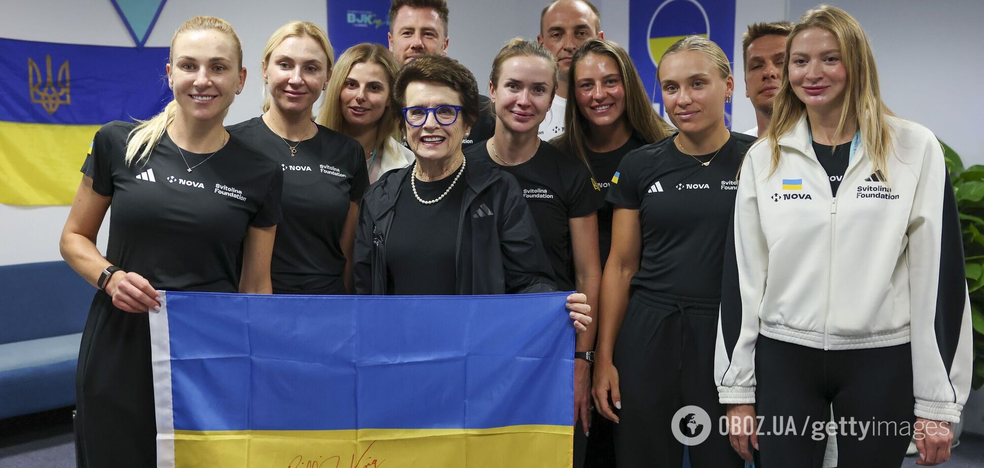 Де дивитись Україна – Бельгія у фіналі чемпіонату світу з тенісу. Розклад трансляцій Кубка Біллі Джин Кінг