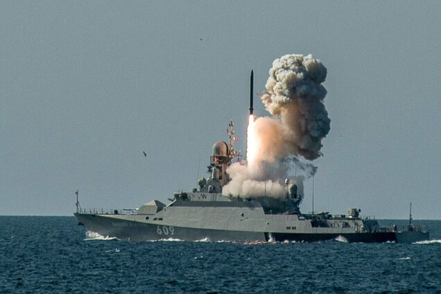 Россия запустила по Украине 'Калибры' с Каспийского моря: каким регионам грозит опасность