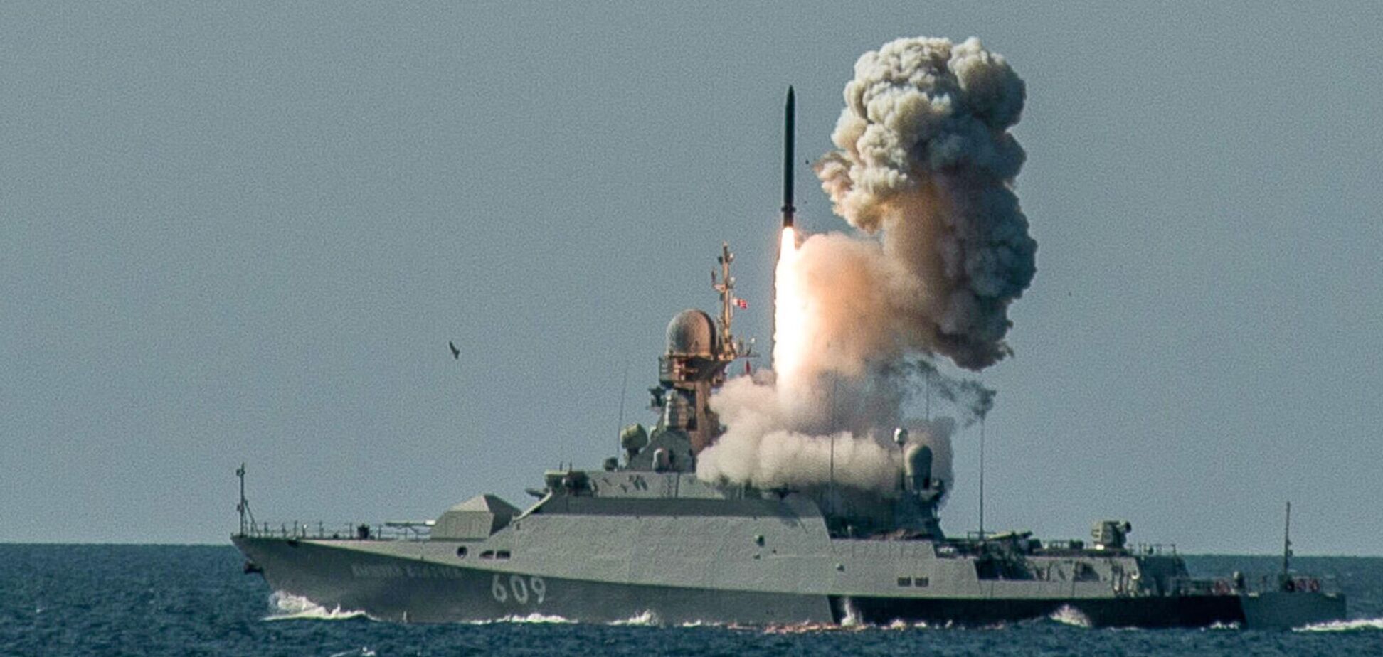 Россия запустила по Украине 'Калибры' с Каспийского моря: каким регионам грозит опасность