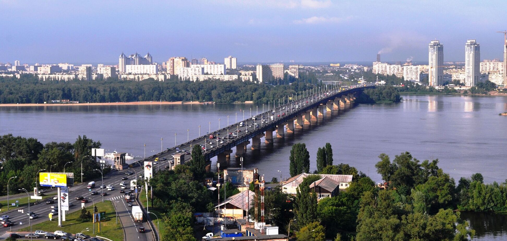 Вид на мост Патона и Русановку с холмов Ботанического сада: архивное фото Киева 1980-х годов