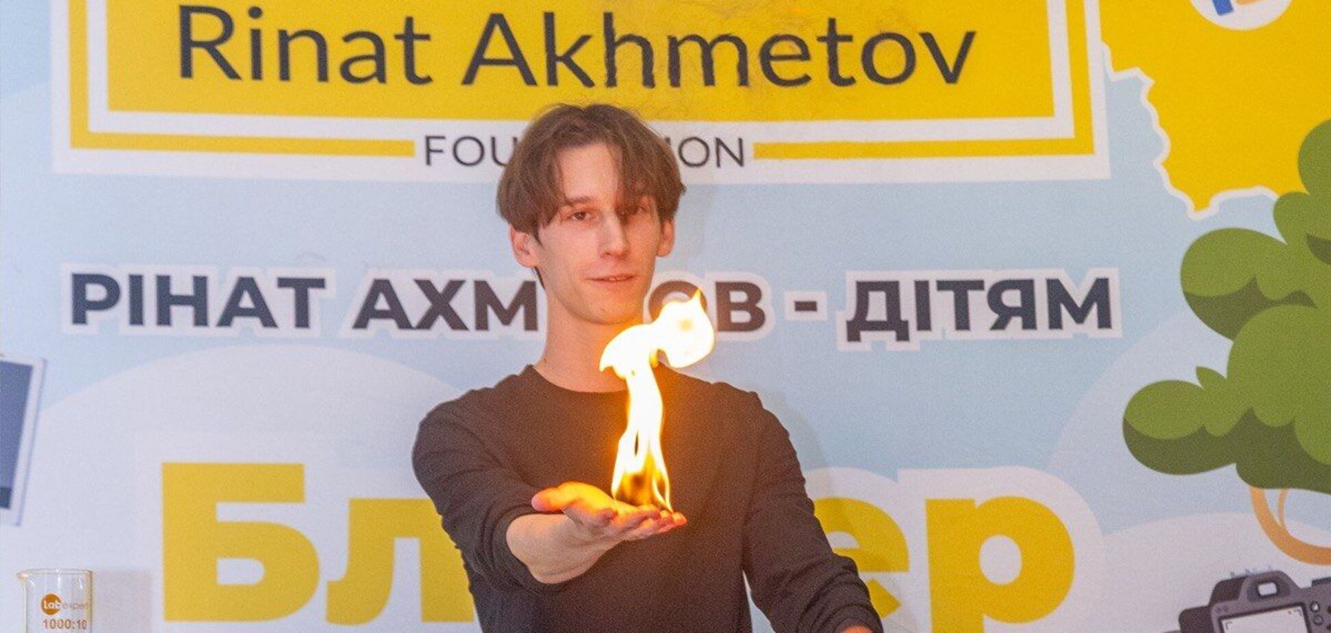 В основі взаємодії – принцип 'рівний – рівному', що дає змогу пояснювати складні наукові поняття доступно та цікаво