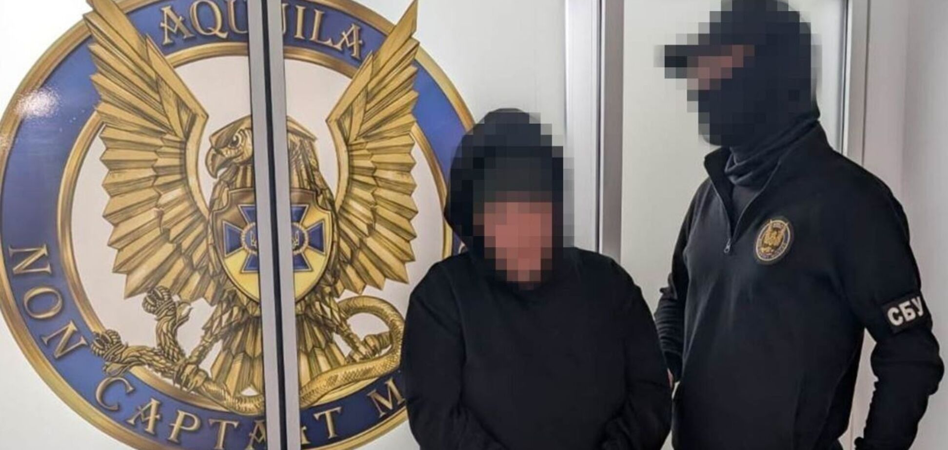 Готовила убийство российского оппозиционера: в Киеве СБУ задержала киллера из ФСБ. Подробности и фото