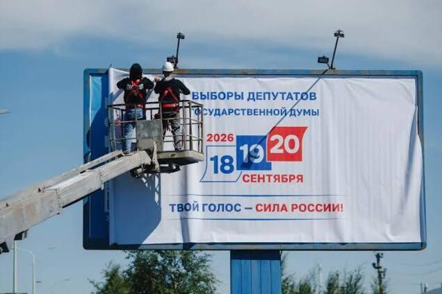 Результат партии Путина на 'выборах' без фальсификаций был бы почти вдвое меньше – НЕ