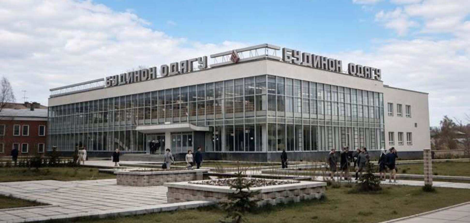 Каким было Ровно в 70-е: архивные фото