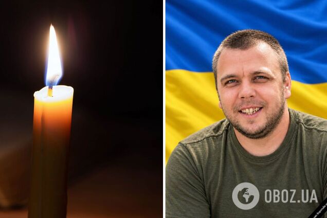 Віддав життя за кожного з нас: на фронті загинув військовий з Київщини Євгеній Афанасьєв. Фото