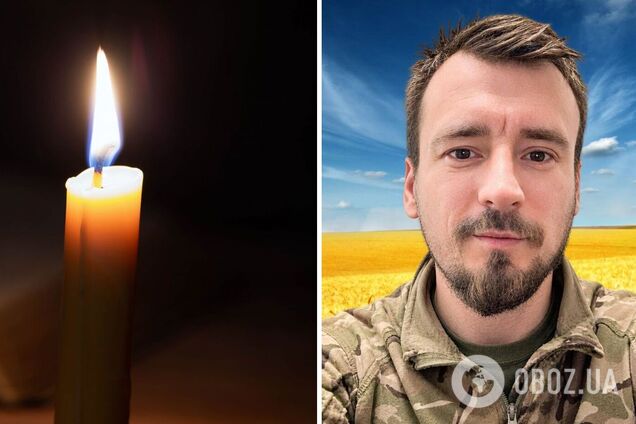 Україна втрачає найкращих синів: на фронті загинув військовий з Київщини Юрій Рогульський. Фото