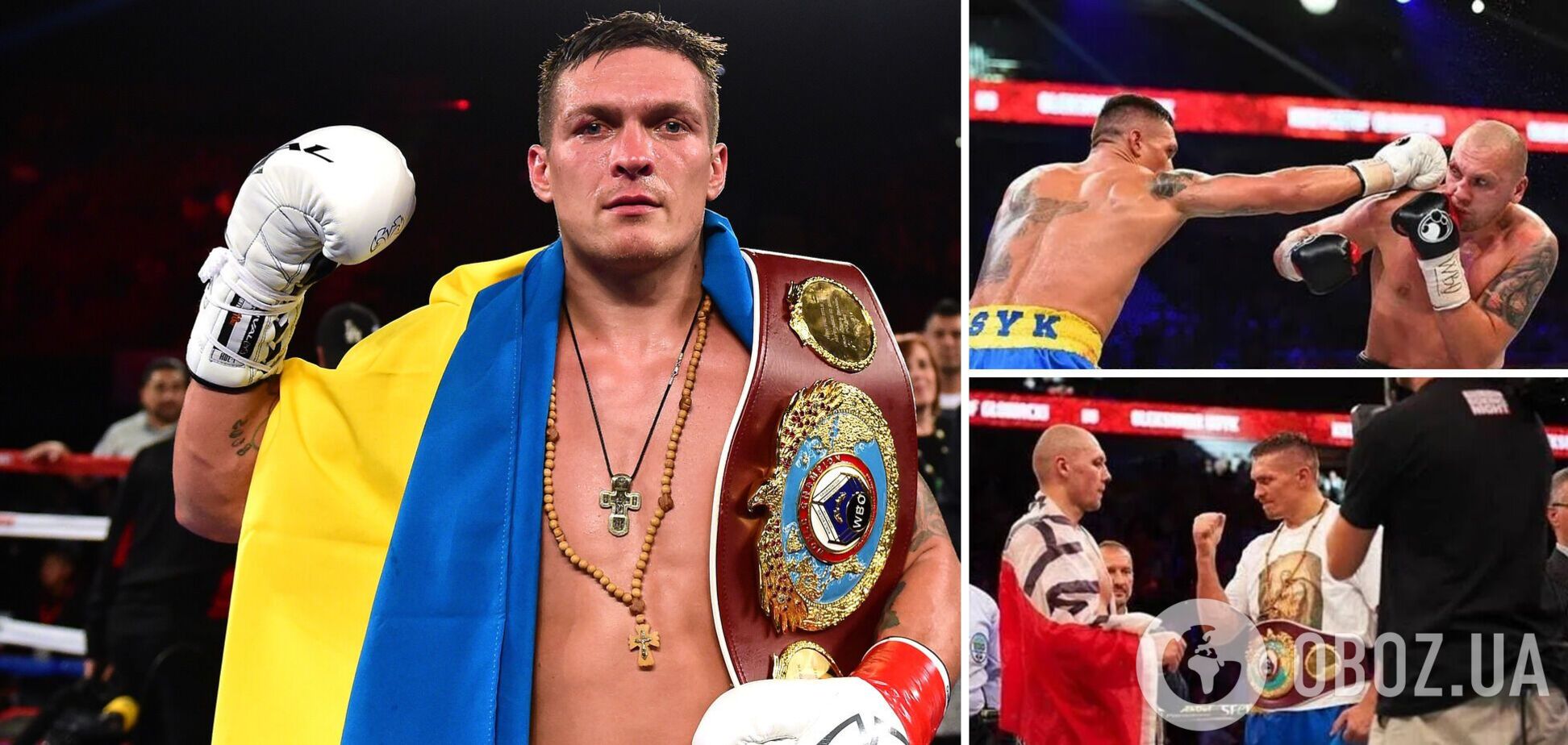Александр Усик победил поляка Кшиштофа Гловацкого в своём первом чемпионском бою