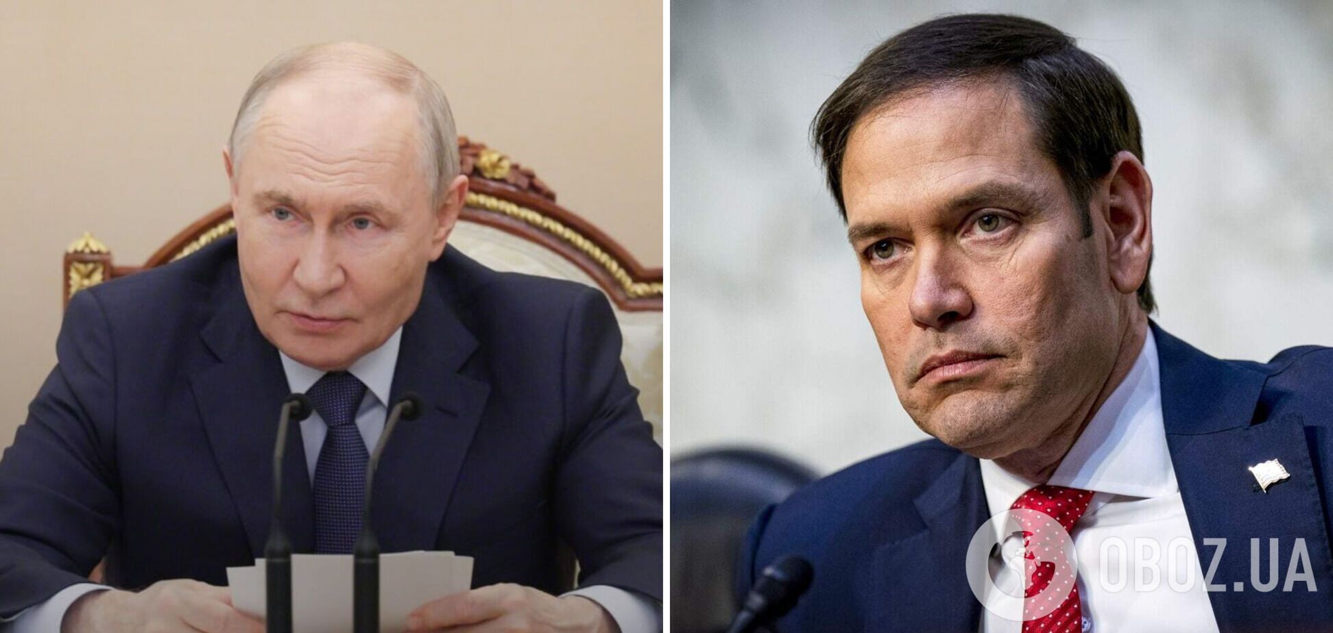 Владимир Путин и Марко Рубио