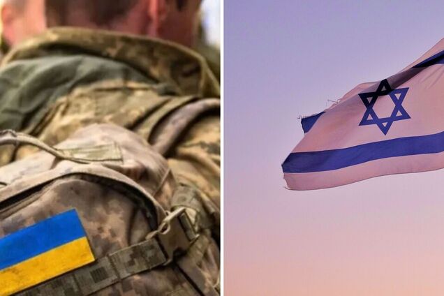 Ізраїльські медіа поширили інформацію про нібито мобілізацію громадянина Ізраїлю на українському кордоні