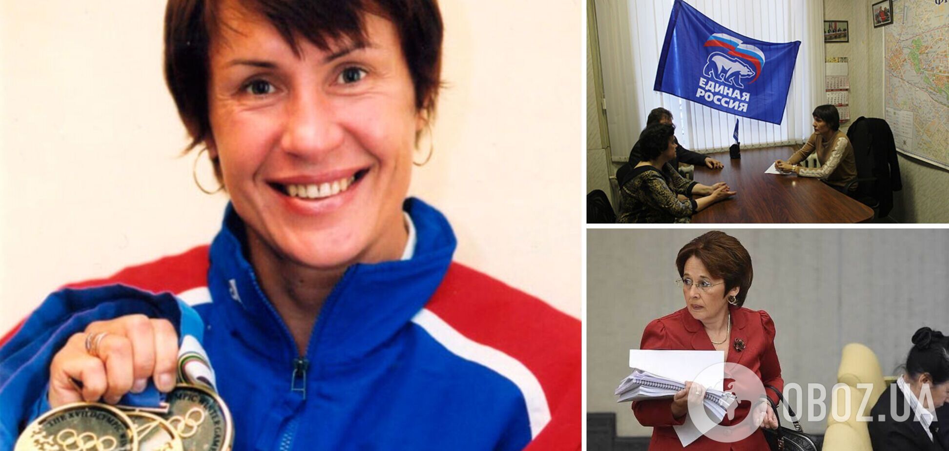 Шестикратная олимпийская чемпионка прошла в Думу от 'Единой России', внезапно выиграв выборы у доктора экономических наук
