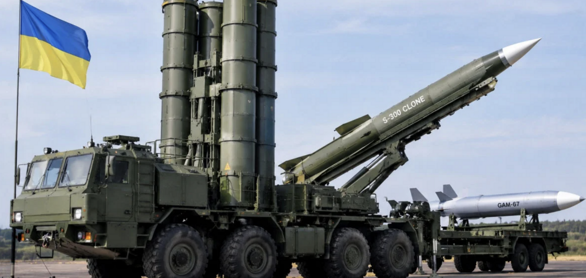 США готовят для Украины новое вооружение для укрепления ПВО