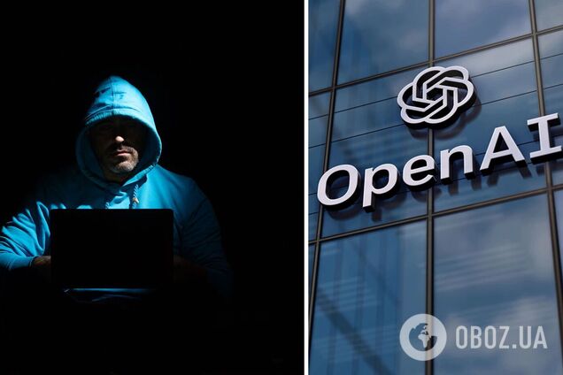 OpenAI безкоштовно надасть Україні ШІ-систему для кіберзахисту: що відомо