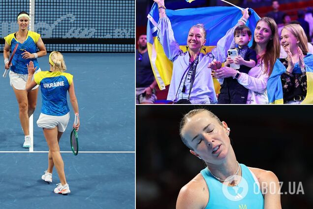 Украинская теннисистка выиграла два матча за 6 часов и вывела сборную в полуфинал ЧМ. Видео
