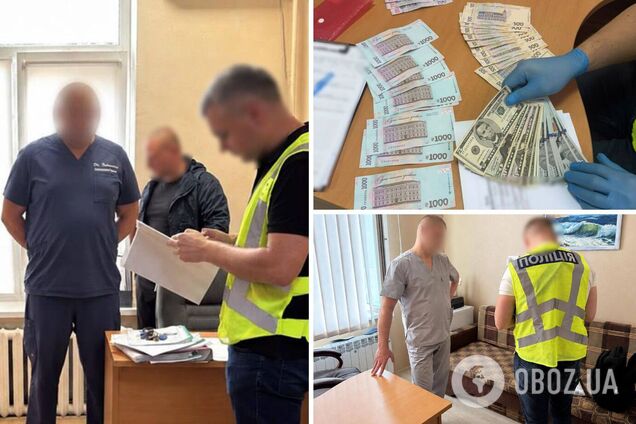Вимагали з лікарів хабарі за проведення операцій: у Києві затримали керівників медзакладу. Фото та відео