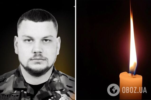 Навсегда 26: на фронте погиб полицейский из Киевской области Илья Москов. Фото