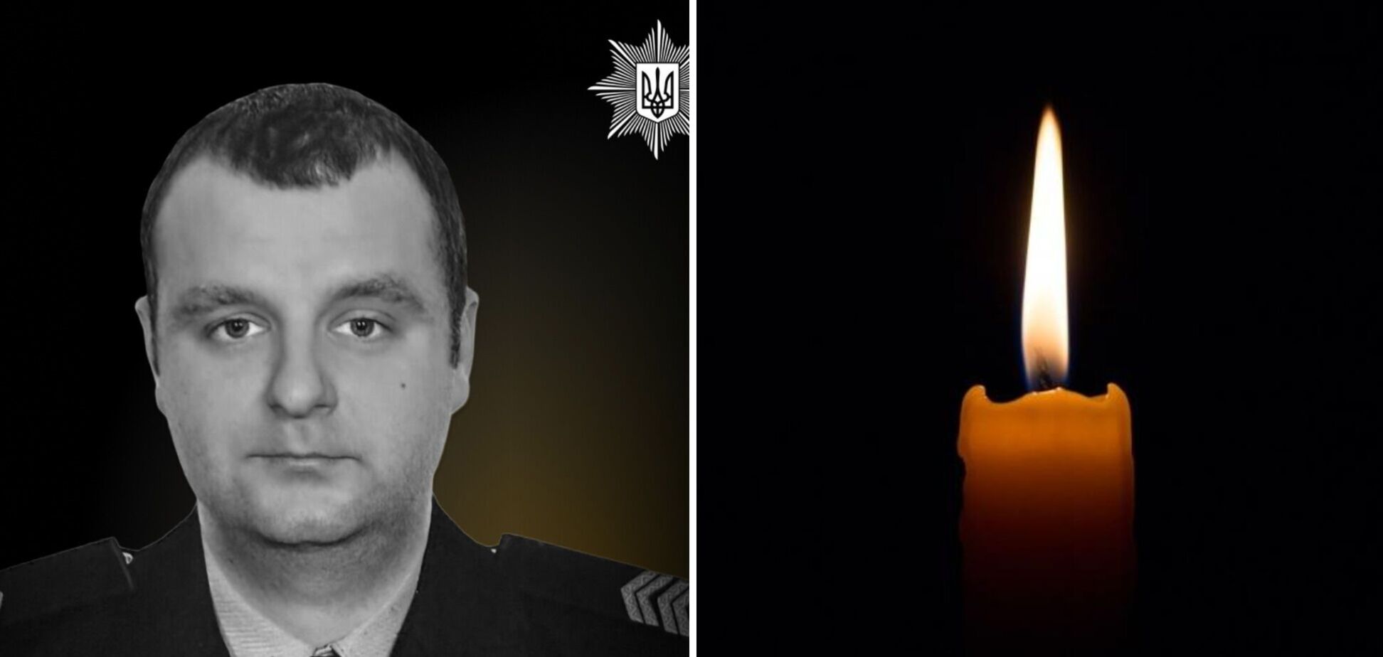 Без батька лишився маленький син: з'явились подробиці про поліцейського, якого РФ вбила ударом по Донеччині. Фото