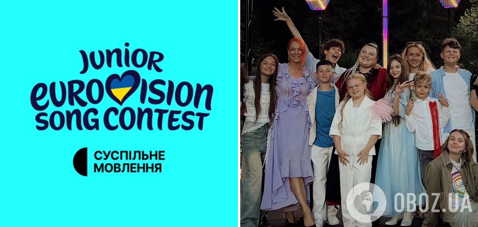 Нацотбор на Детское Евровидение 2026: когда и где смотреть финал. Список участников и их песни