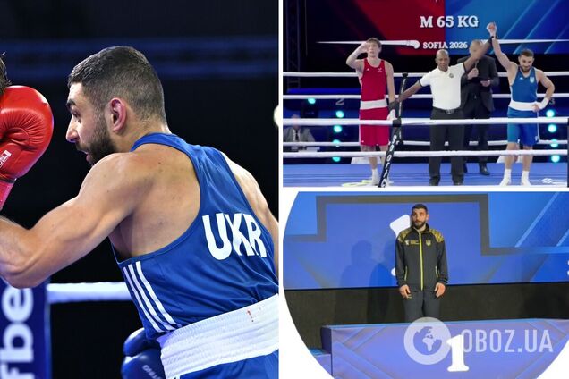 Впервые с 2019 года! Украина завоевала 'золото' чемпионата Европы по боксу. Видео