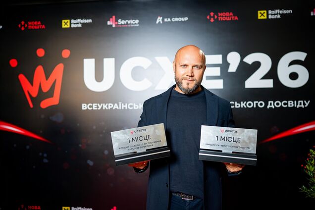 Директор по работе с клиентами ДТЭК Сети Руслан Волинец