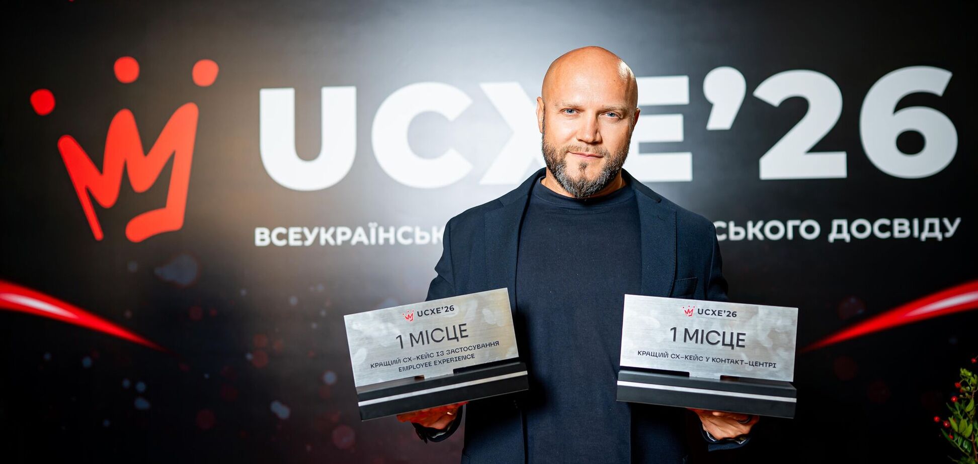 Директор по работе с клиентами ДТЭК Сети Руслан Волинец