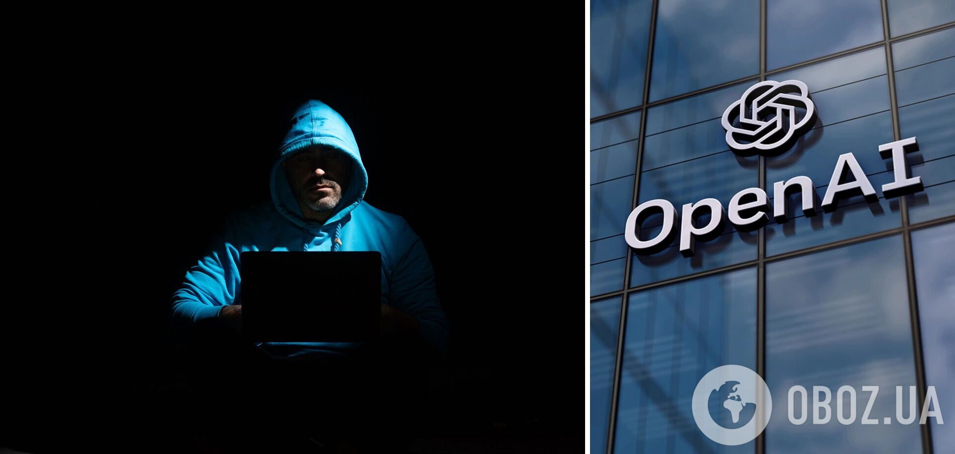 OpenAI поможет Украине с кибербезопасностью. Иллюстративное изображение
