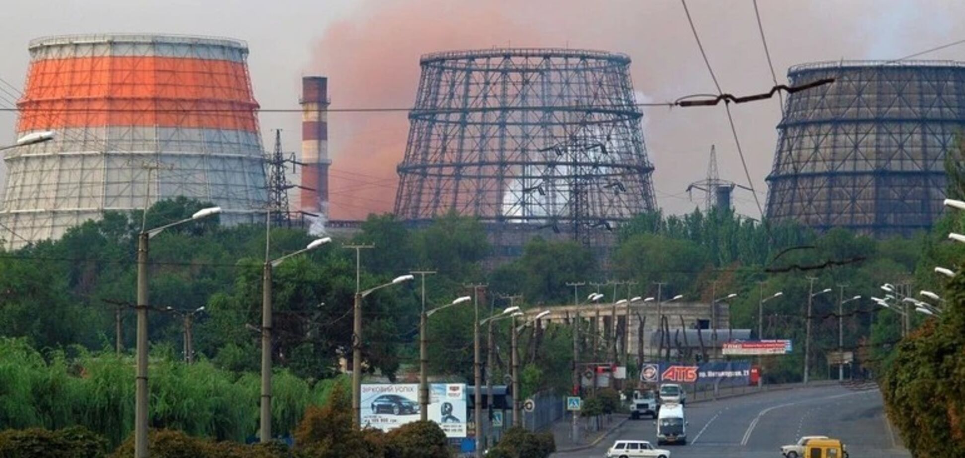 ArcelorMittal