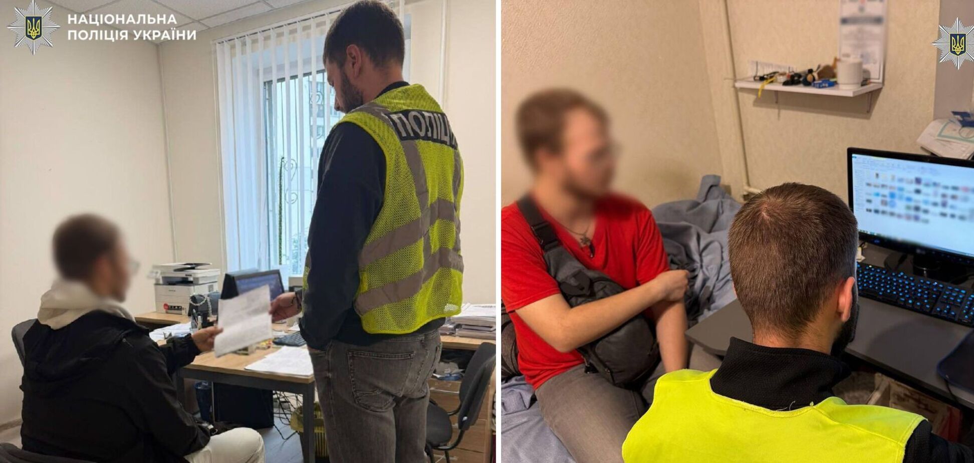 Полицейские задержали 25-летнего жителя Киева.