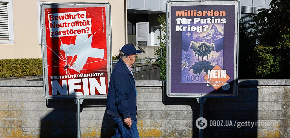 https://i.obozrevatel.com/news/2026/9/25/gettyimages-2294999861.jpg?size=972x462
