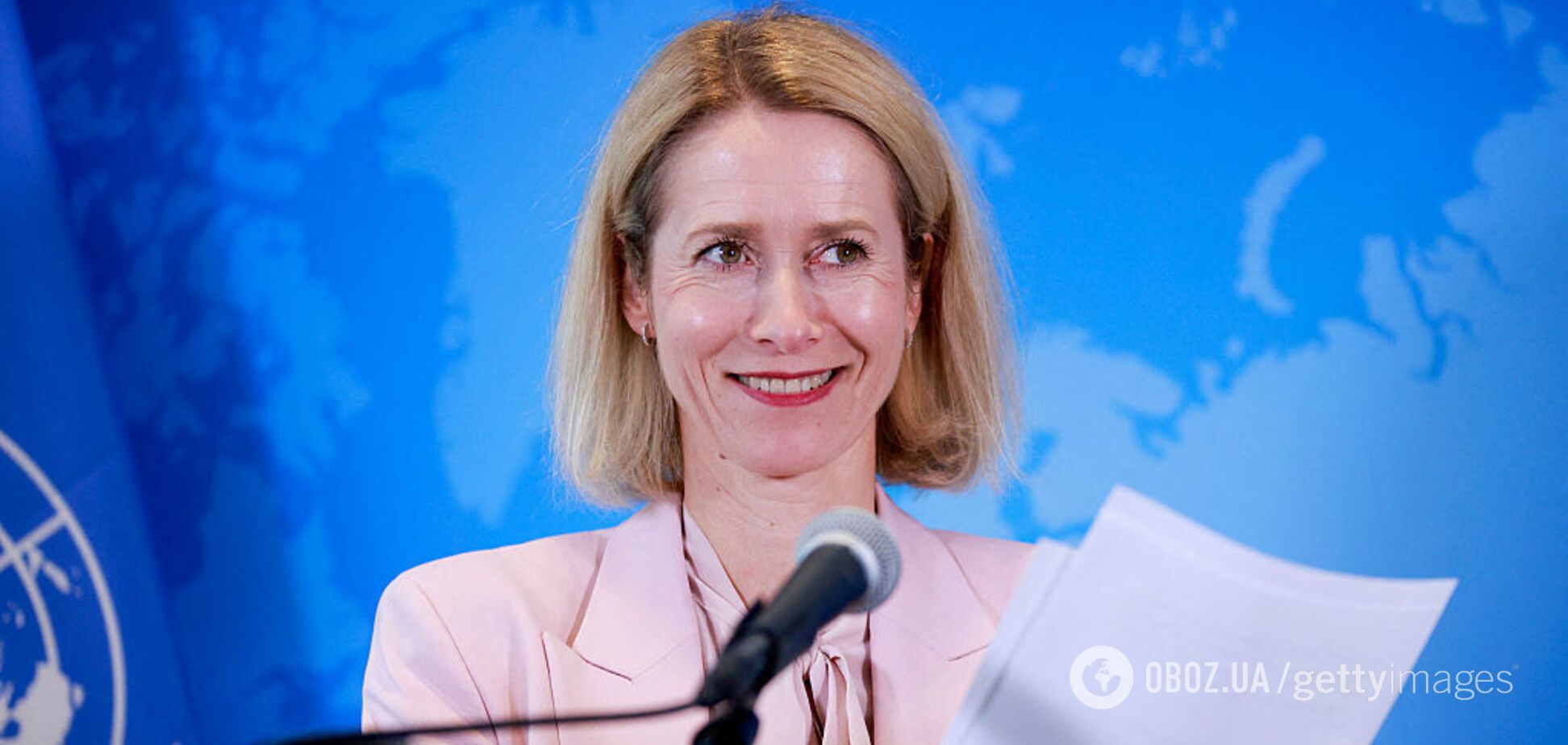 Кая Каллас назвала это решение хорошей новостью для Украины и плохой для России