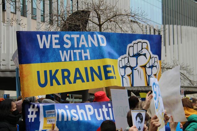 Иллюстрация — акция в поддержку Украины