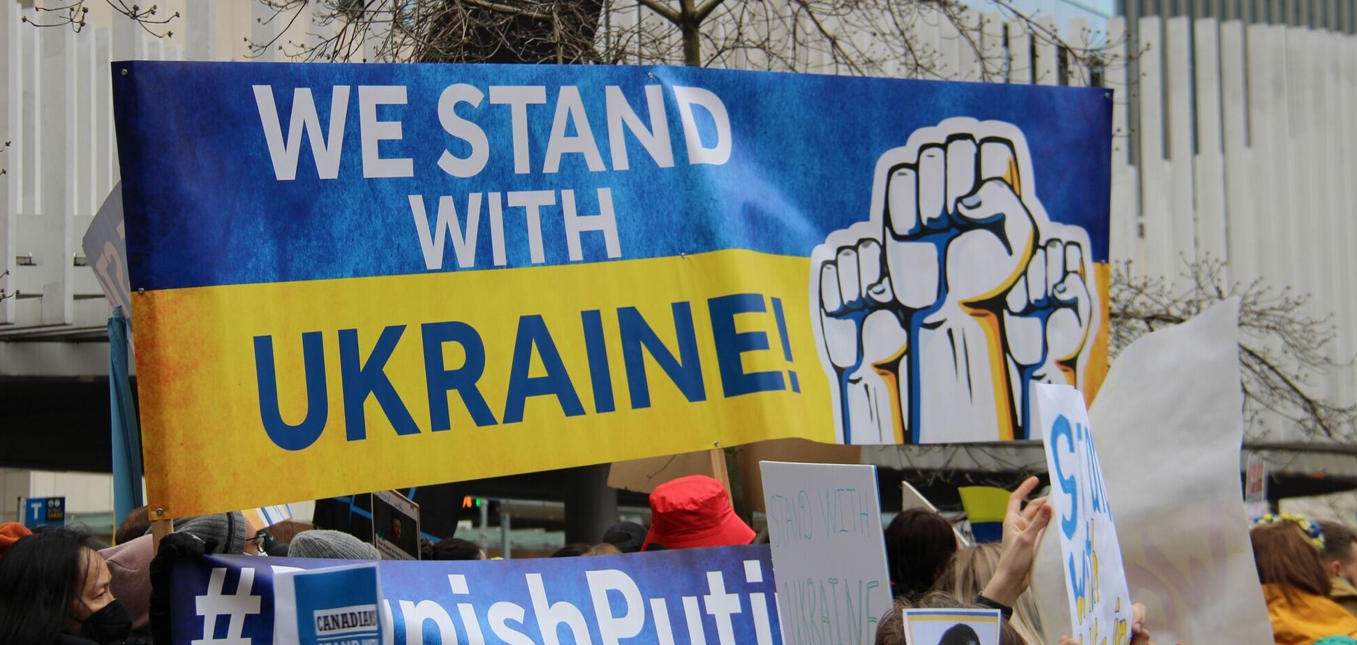 Иллюстрация — акция в поддержку Украины