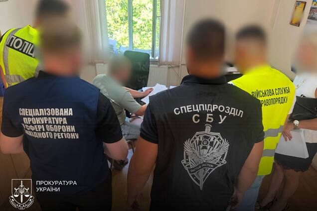 857 мобілізованих 'на папері': в Україні викрили керівників РТЦК, які штучно завищували показники мобілізації. Фото