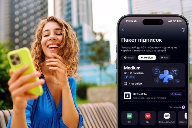 Технології тут можуть зробити те, на що людині просто не вистачає часу