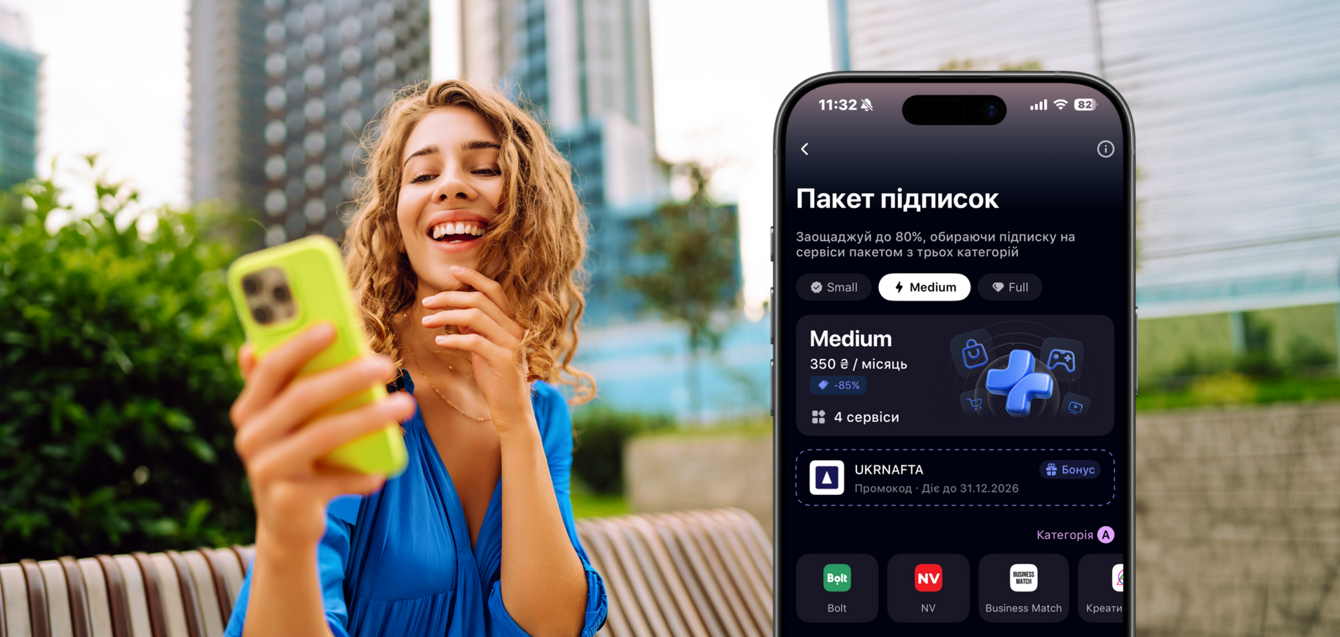 Технологии в этом случае могут сделать то, на что у человека просто не хватает времени