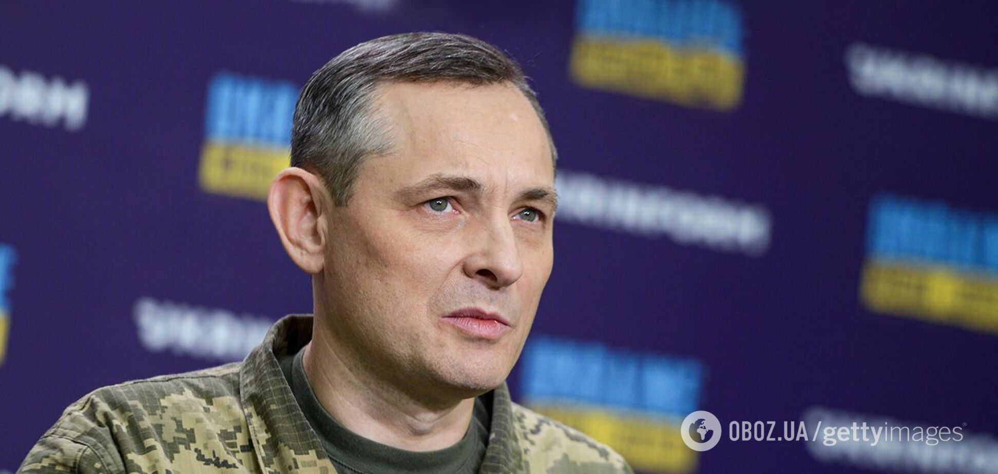 'Протидія має бути дешева': Ігнат розповів, скільки коштує двигун російського реактивного БПЛА