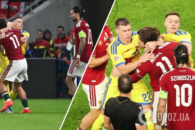 З'явилося відео масової бійки футболістів у матчі України та Угорщини
