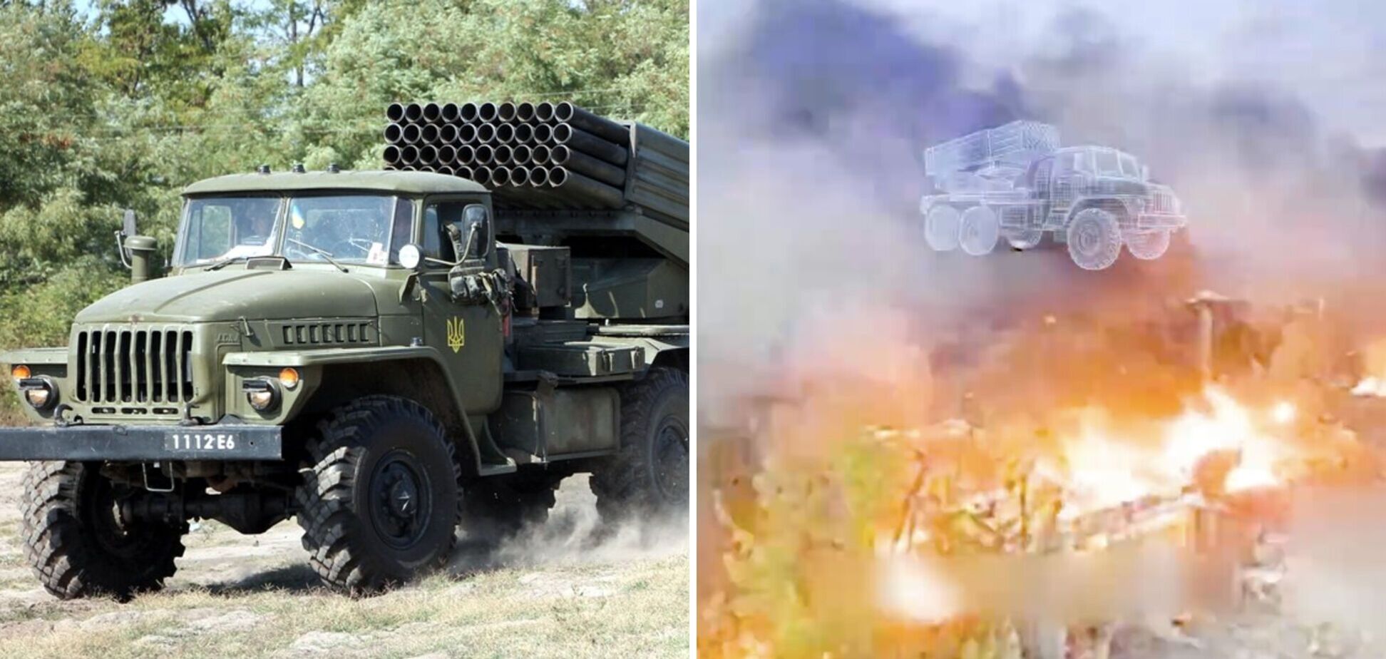 ВСУ уничтожили российскую установку БМ-21 «Град» вместе с боекомплектом.