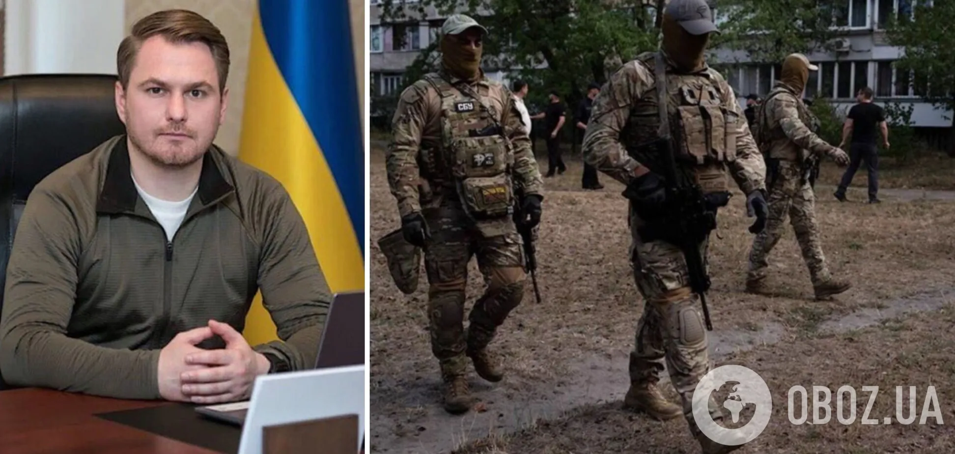 Перестрілка між СБУ та ГУР: двом учасникам події повідомлено про підозри у кримінальному провадженні