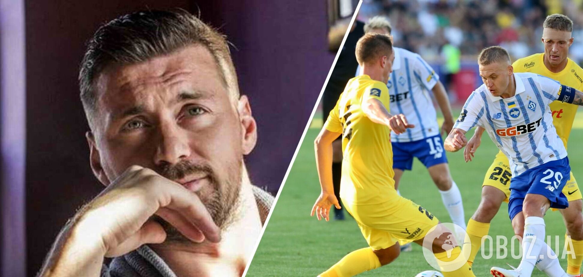 Милевский высказался об игре 'Динамо'