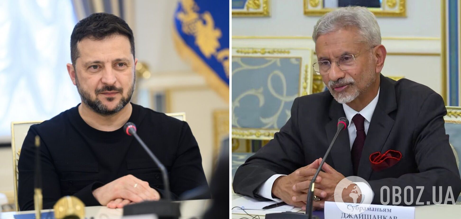 'Потрібен мир': Зеленський зустрівся з главою МЗС Індії, яка продовжує купувати російську нафту. Фото та відео
