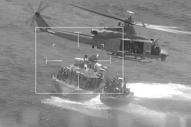 ВМС США потопили 'плавучую заправку' эквадорского наркокартеля. Видео